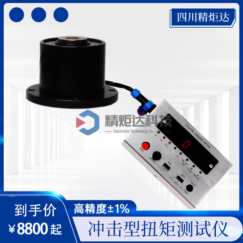 PSD源文件.jpg